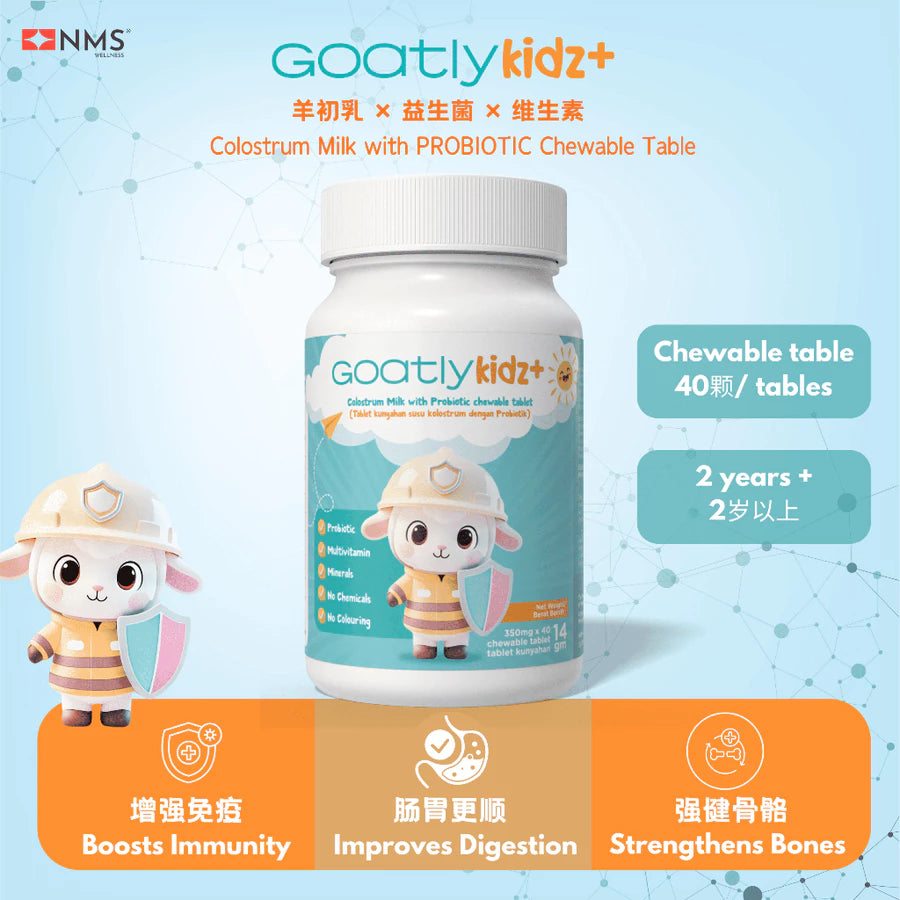 GoatlyKidz+ Colostrum Milk Chewable Tablets with Probiotics | Immune + Bone + Gut Support
