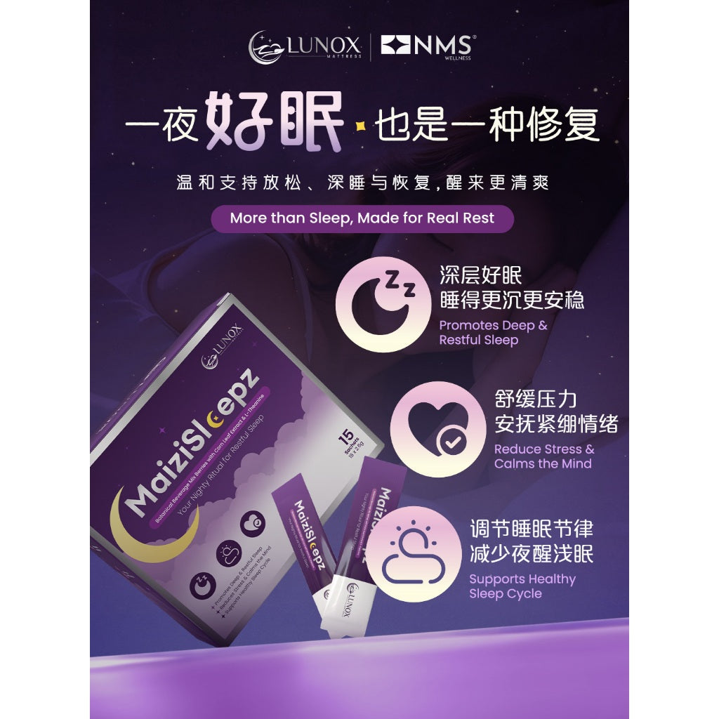 MaiziSleepz Natural Sleep Support Powder | Fall Asleep Faster, Deeper & Wake Refreshed (15 Sachets)